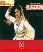 Kisaan 1987 Song Download